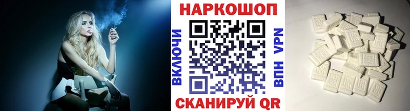 Купить Кириллов Cocaine СК Гашиш Канабис МЕФ