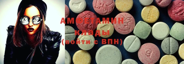 бошки Корсаков
