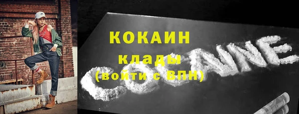 гашишное масло Коряжма