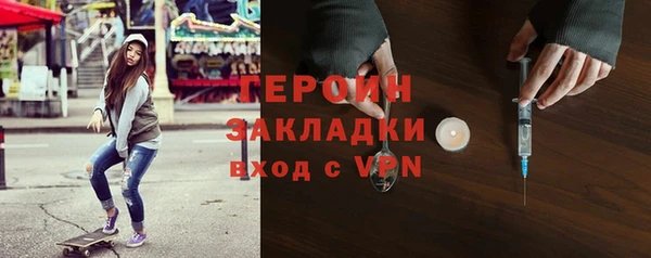 бошки Корсаков