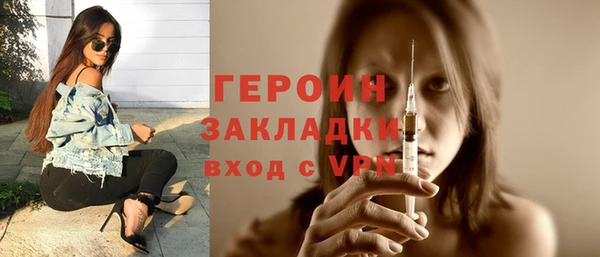 синтетический гашиш Кодинск