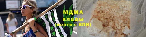 бошки Корсаков