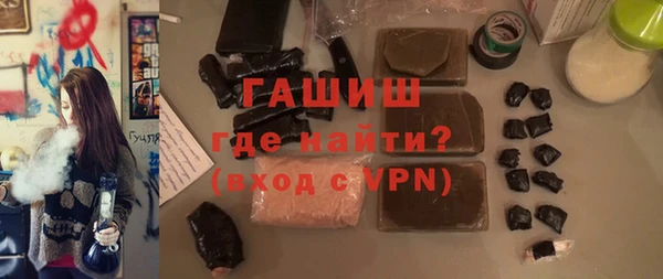 прущие грибы Костерёво