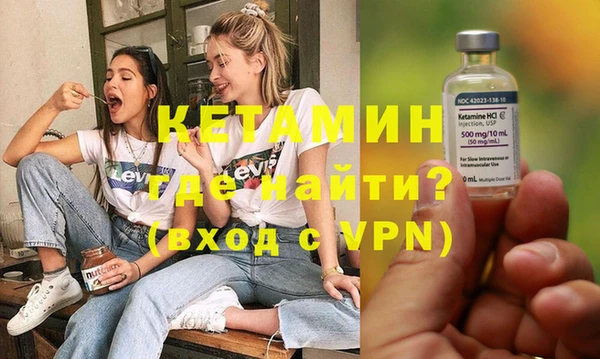 синтетический гашиш Кодинск