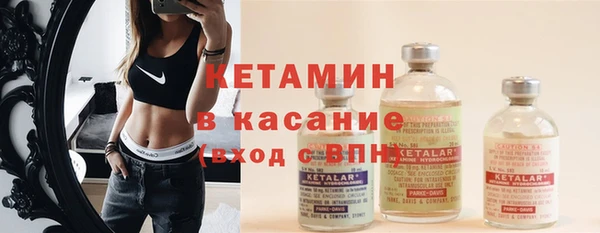 бошки Корсаков