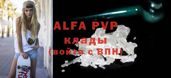 кокаин перу Козельск