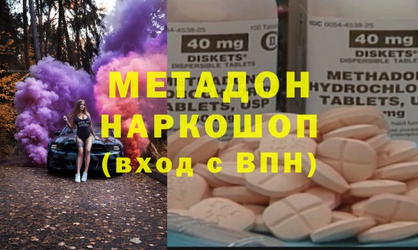 бошки Корсаков