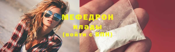 бошки Корсаков