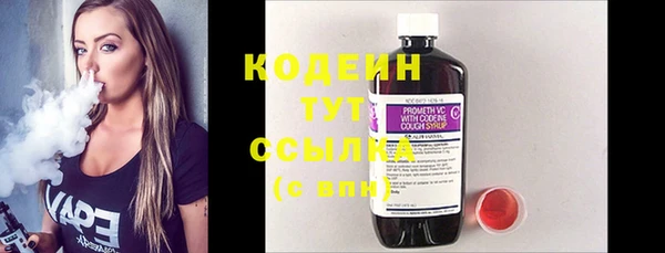 дживик Краснотурьинск
