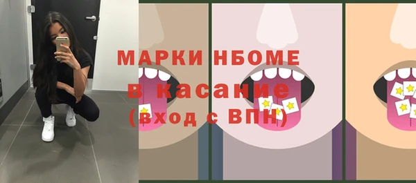 кокаин перу Козельск