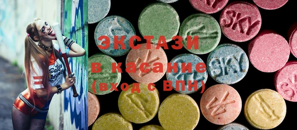 бошки Корсаков