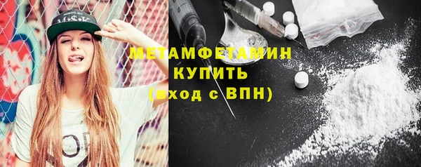 гашишное масло Коряжма