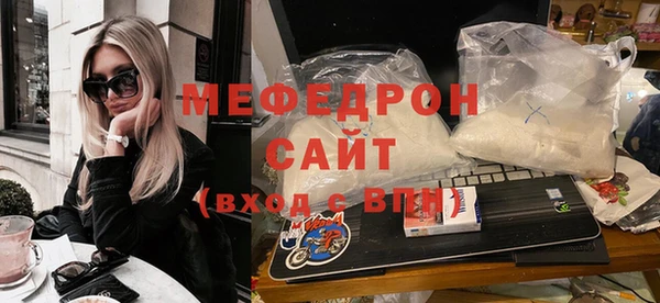 прущие грибы Костерёво