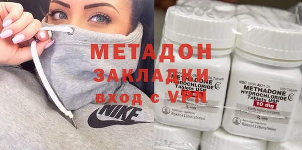 кокаин перу Козельск
