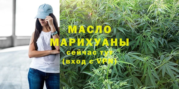 синтетический гашиш Кодинск