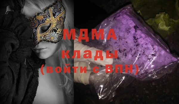 прущие грибы Костерёво