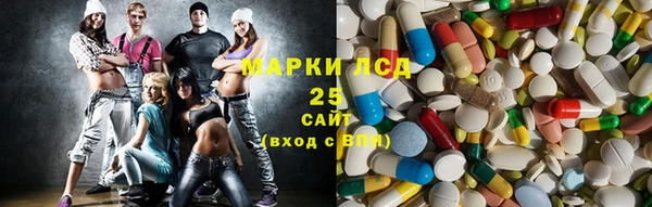 бошки Корсаков
