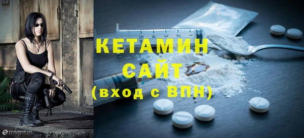 прущие грибы Костерёво
