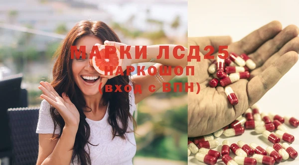 гашишное масло Коряжма