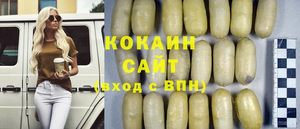 бошки Корсаков