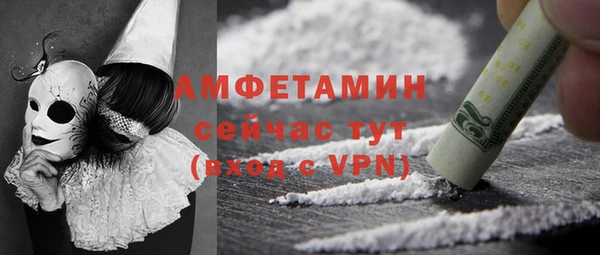 гашишное масло Коряжма