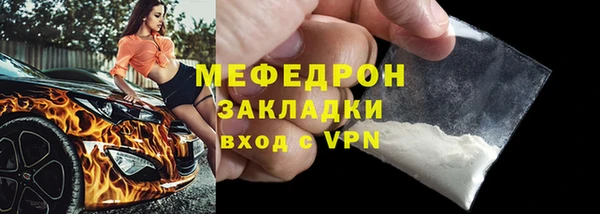 бошки Корсаков