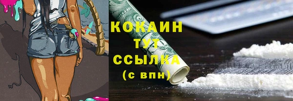 гашишное масло Коряжма
