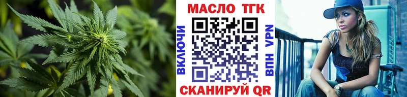 маркетплейс клад Кириллов ТГК вейп кракен ссылки