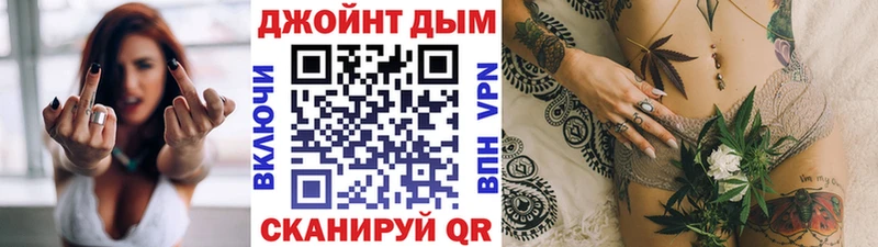 Шишки марихуана Ganja  даркнет сайт  Кириллов 
